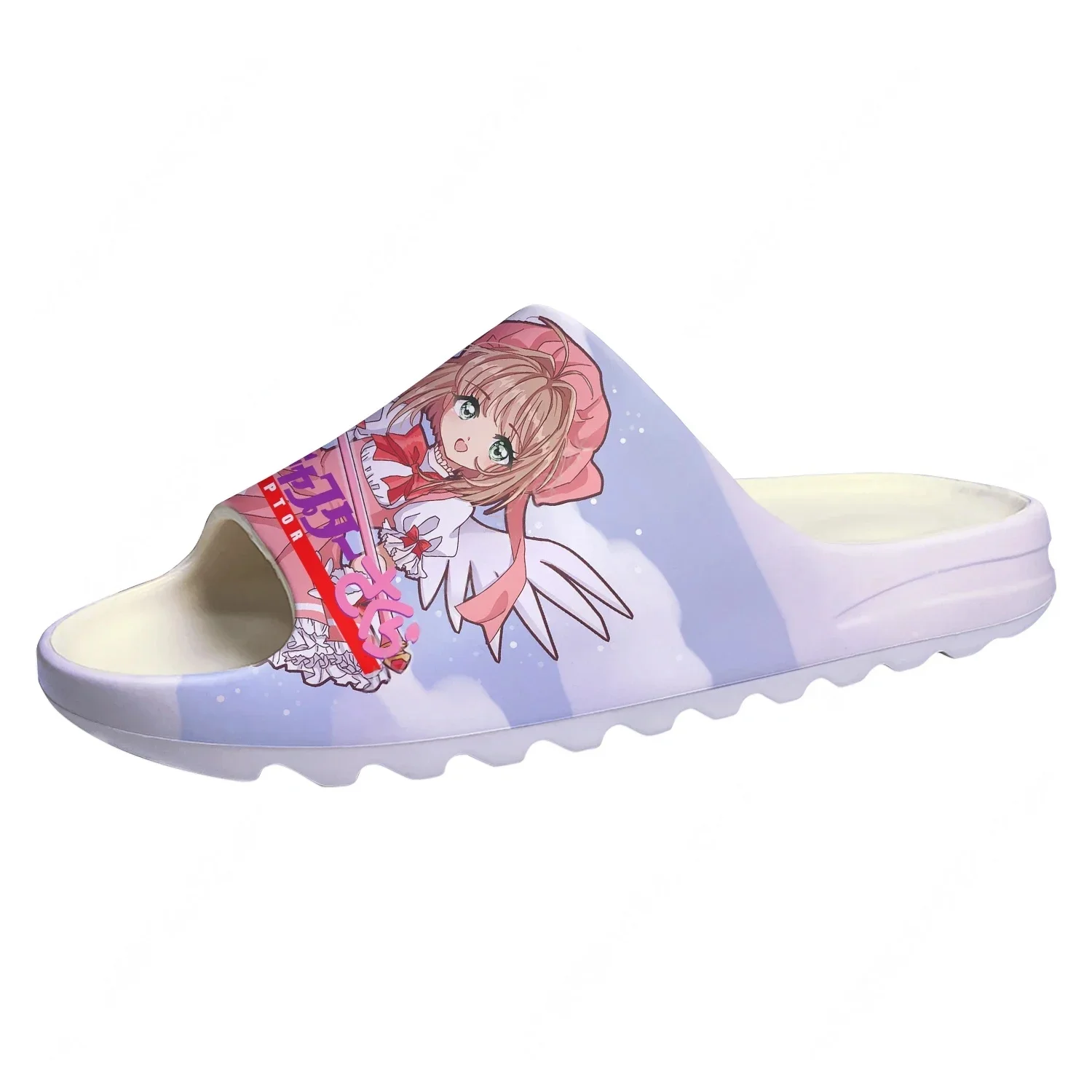Home Bathroom Lights - Cardcaptor Sakura - Ciabatte personalizzate con