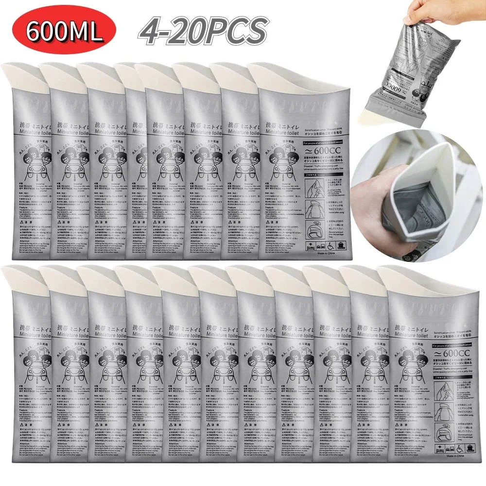 Home Bathroom With Urinal - 4-20PCS borse per urina di emergenza