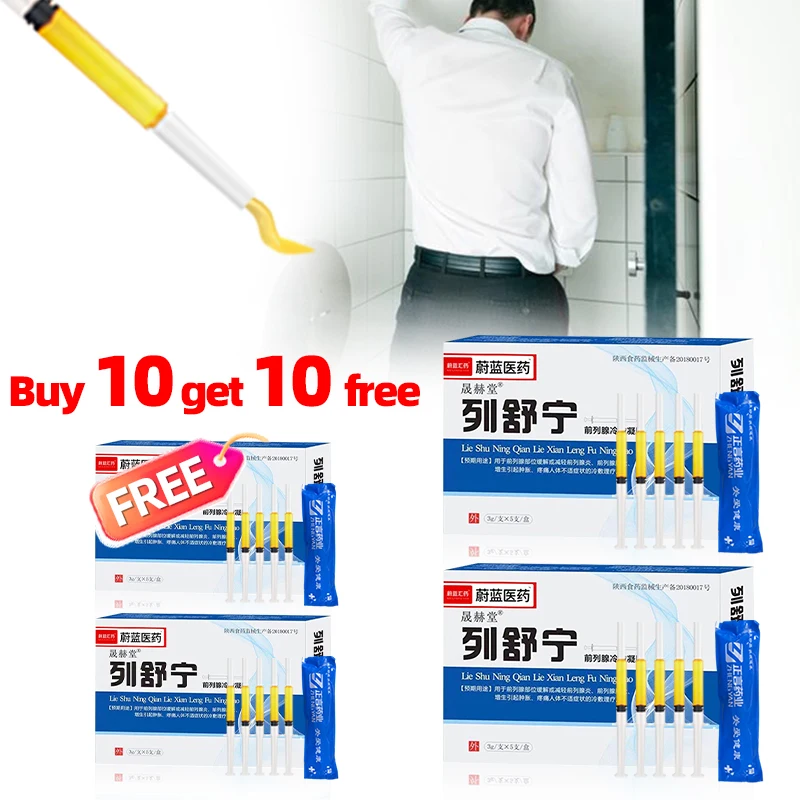 Home Bathroom With Urinal - 20Pc Gel per il trattamento della