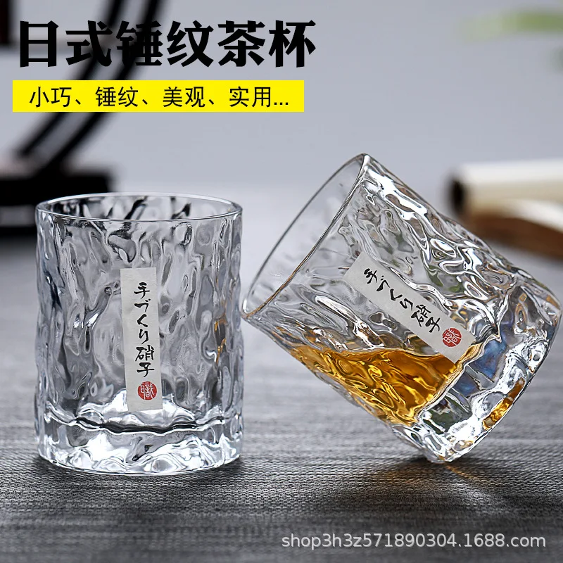 Bicchiere da vino giapponese m - Yamazaki Home Bathroom Storage recensione e prezzo