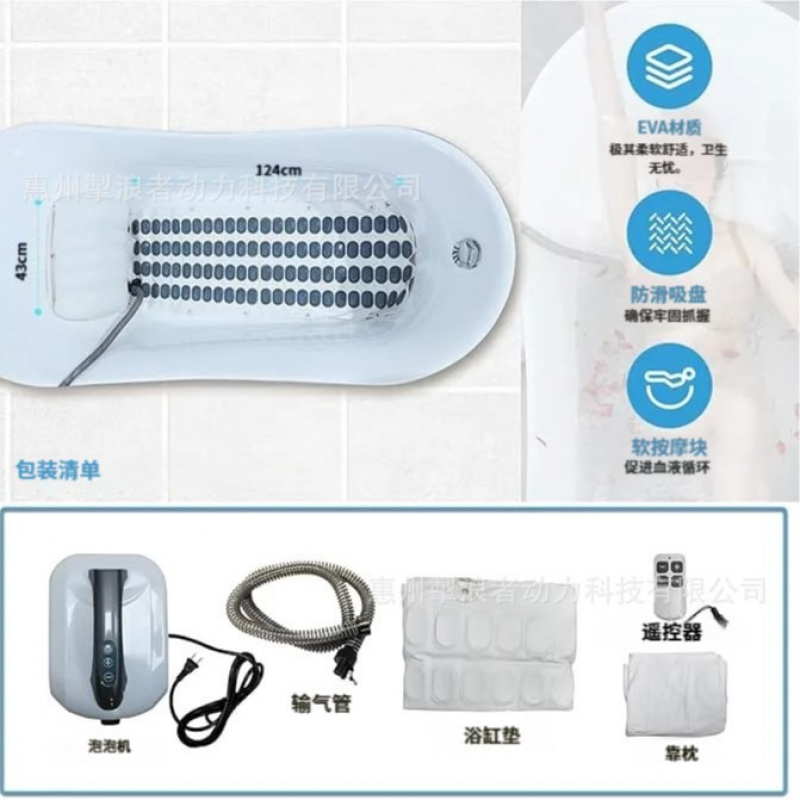 Macchina Portatile per Bagno c - Bathtub Pillow Inflatable recensione e prezzo