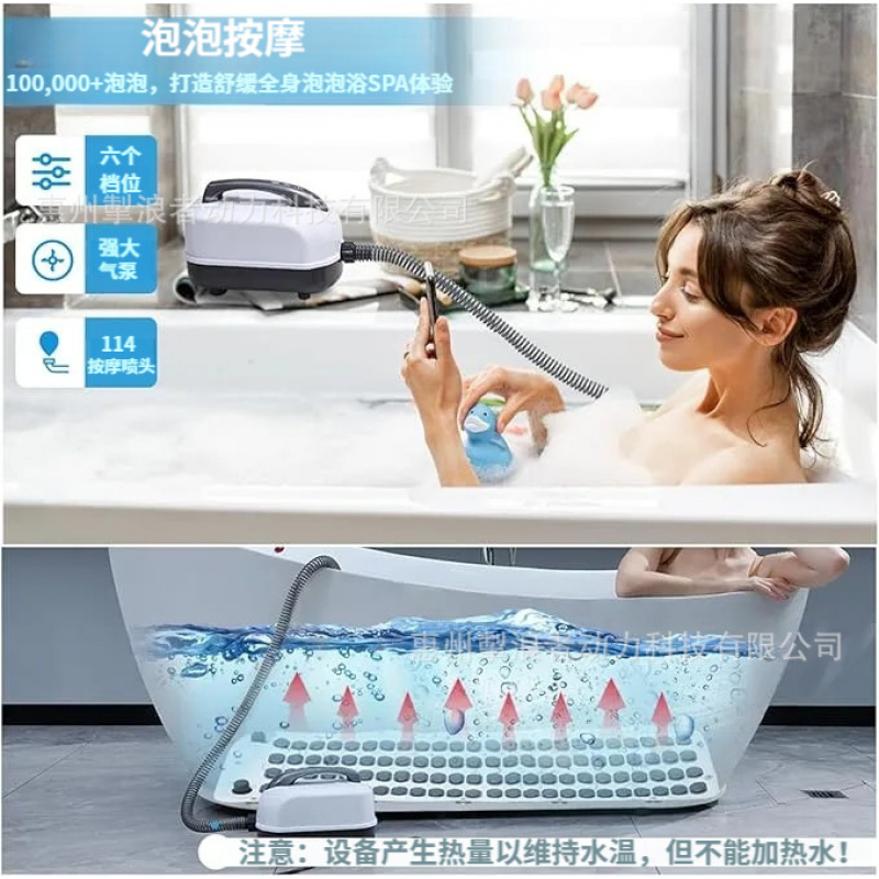 Macchina Portatile per Bagno c - Bathtub Pillow Inflatable recensione e prezzo