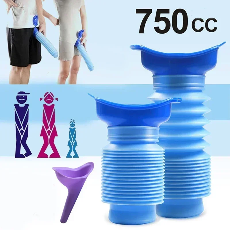 750ml Portatile Per Adulti Ori - Home Bathroom With Urinal recensione e prezzo